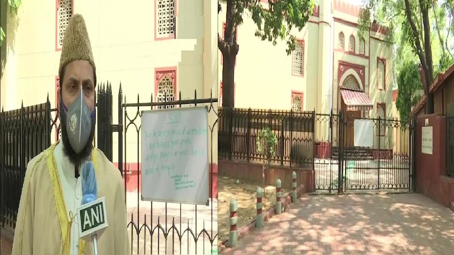 रमज़ान को लेकर इमाम मोहिबुल्लाह नदवी ने कहा घर पर ही करें दुआ