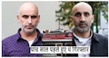 भारत में ही नहीं इंग्लैंड में भी आ चुका है भोजन दूषित करने का मामला
