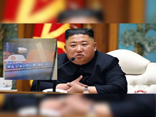  କିମ ଜୋଙ୍ଗ ମୃତ: ଆମେରିକା ଗୁଇନ୍ଦା