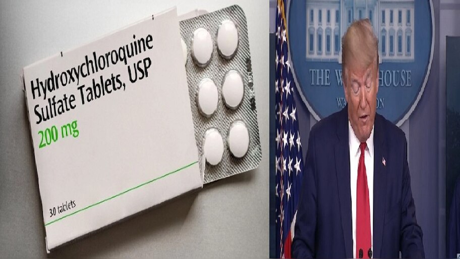 अमेरिकी सद्र ट्रंप जिस दवा के लिए कर रहे थे पैरवी, US FDA ने की मुखालिफत