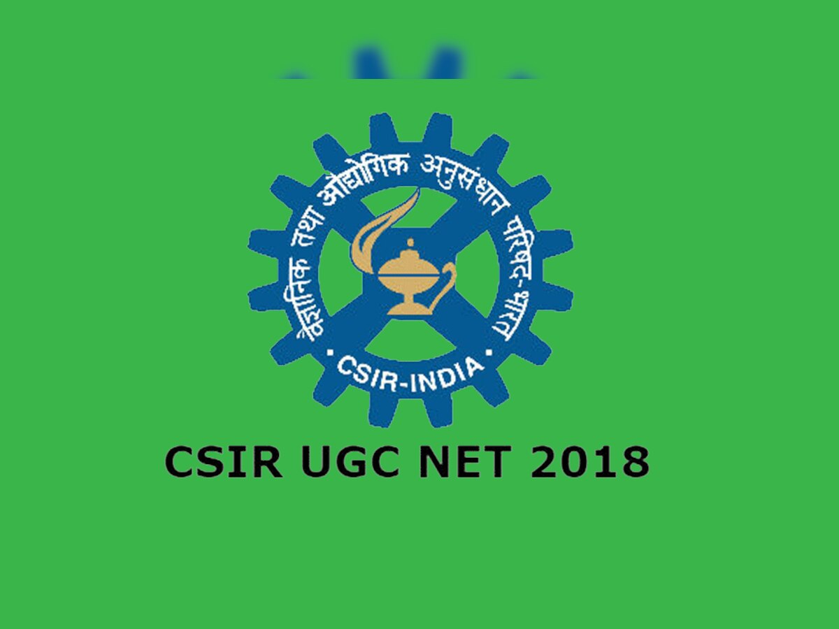 CSIR यूजीसी नेट के लिए अब इस तारीख तक करें आवेदन, जानिए पूरी प्रक्रिया...