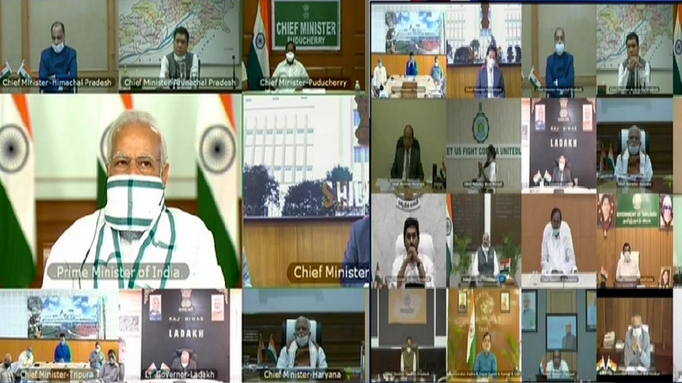 पीएम मोदी की सभी रियासतों के वुज़राए आला के साथ मीटिंग खत्म, सीएम नीतीश ने उठाया कोटा का मामला पीएम मोदी की सभी रियासतों के वुज़राए आला के साथ मीटिंग खत्म, सीएम नीतीश ने उठाया कोटा का मामला