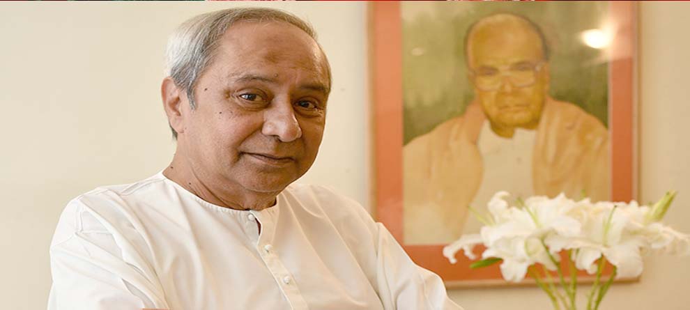 ସାମ୍ବାଦିକଙ୍କ ପାଇଁ ଅନୁକମ୍ପାମୂଳକ ସହାୟତା ଘୋଷଣା କଲେ ମୁଖ୍ୟମନ୍ତ୍ରୀ ସାମ୍ବାଦିକଙ୍କ ପାଇଁ ଅନୁକମ୍ପାମୂଳକ ସହାୟତା ଘୋଷଣା କଲେ ମୁଖ୍ୟମନ୍ତ୍ରୀ