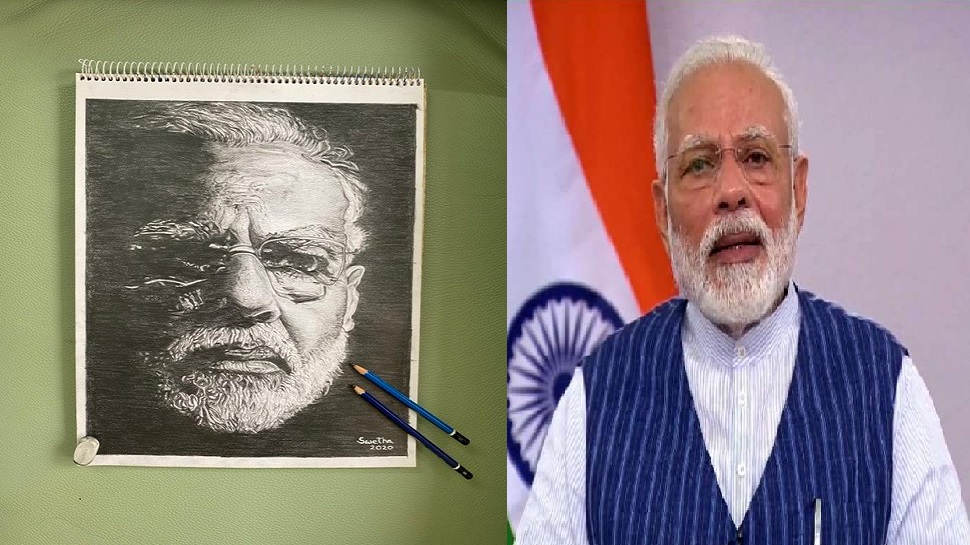 पीएम मोदी ने इस तस्वीर के लिए तालिबा को कहा शुक्रिया, पोस्ट शेयर करते हुए लिखी यह बात पीएम मोदी ने इस तस्वीर के लिए तालिबा को कहा शुक्रिया, पोस्ट शेयर करते हुए लिखी यह बात