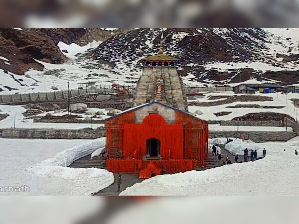 केदारनाथ धाम