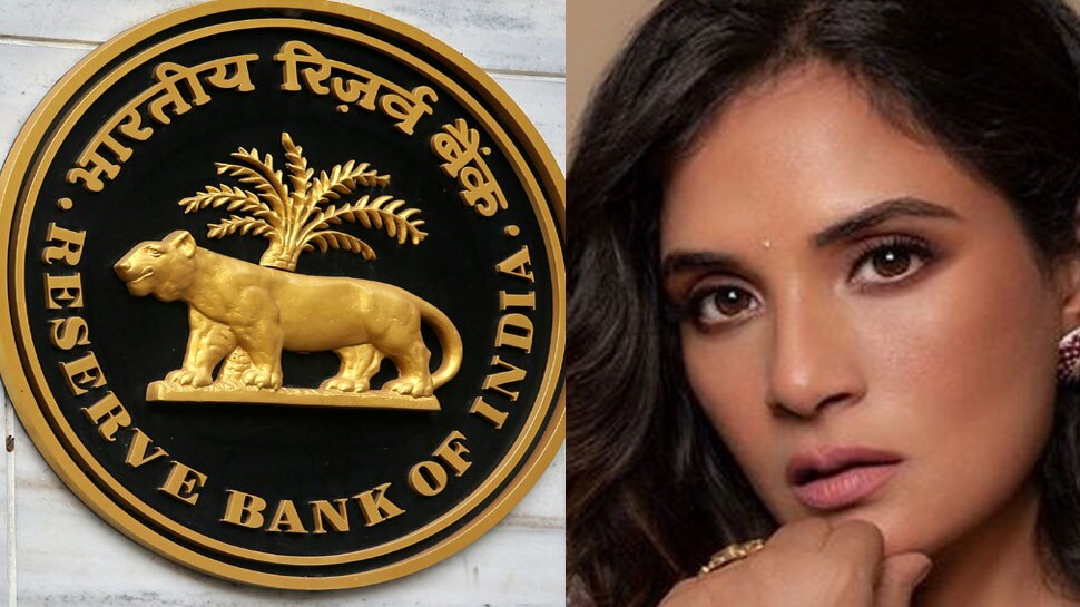 ऋचा चड्ढा ने RBI को लेकर किया ऐसा ट्वीट, लोगों ने जमकर किया ट्रोल