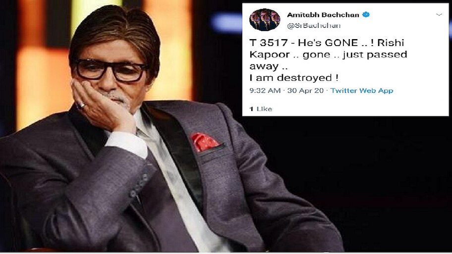 अदाकार Rishi Kapoor के इंतेक़ाल की ख़बर देने के बाद आखिर बिग बी ने ट्वीट क्यूं किया डिलीट..?