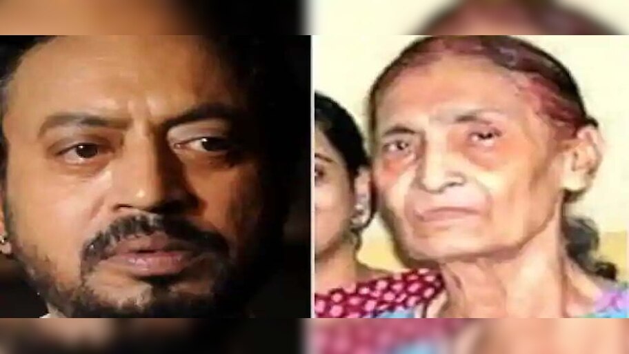 ମା ମୋତେ ନେବାକୁ ଆସିଛନ୍ତି: ଇର୍ଫାନ