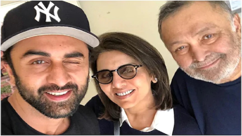 नीतू कपूर ने शौहर ऋषि कपूर का फोटो किया शेयर, लिखा इमोशनल पोस्ट नीतू कपूर ने शौहर ऋषि कपूर का फोटो किया शेयर, लिखा इमोशनल पोस्ट