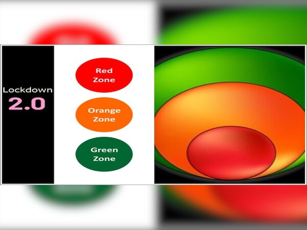 ପ୍ରତୀକାତ୍ମକ ଫଟୋ