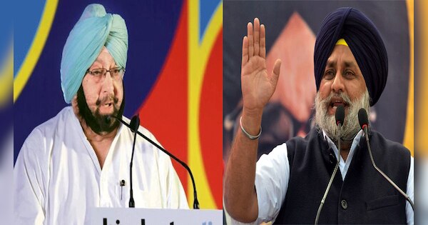 Hazoor Sahib Devotee Politics Sukhbir Captain Apology Capt No Politics ...