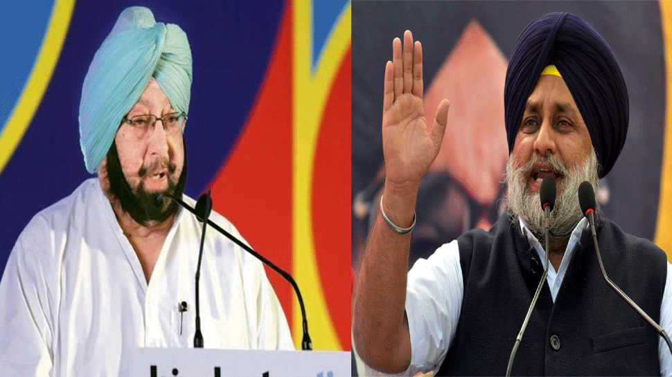 Captain Sahib Hazoor Sahib Devotee Politics Sukhbir Captain Apology Capt No Politics ...