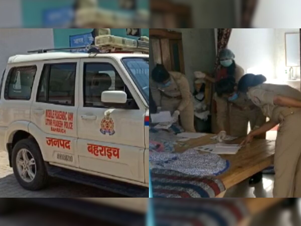 घटना स्थल पर छानबीन के लिए पहुंची बहराइच पुलिस की टीम.