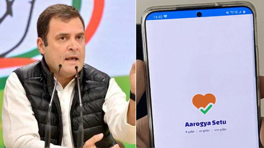 राहुल गांधी ने Aarogya Setu एप की सिक्योरिटी को लेकर उठाए सवाल, जानें क्या कहा