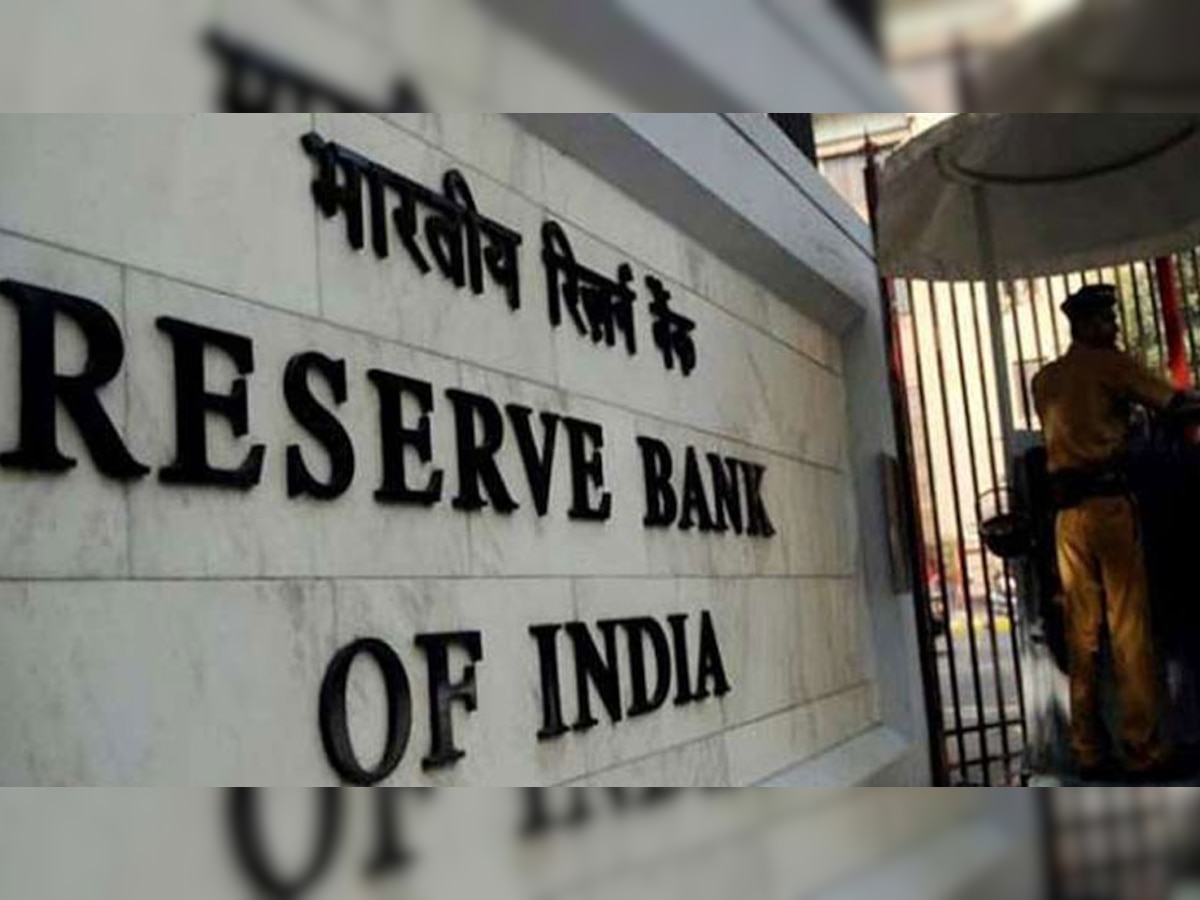 एक और को-ऑपरेटिव बैंक से ग्राहकों को झटका, RBI ने लाइसेंस रद्द किया, अब बंद होने के कगार पर
