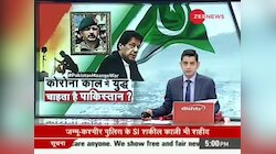 ताल ठोक के: 5 शहीदों की क़ुर्बानी पर Pakistan की सज़ा तय?