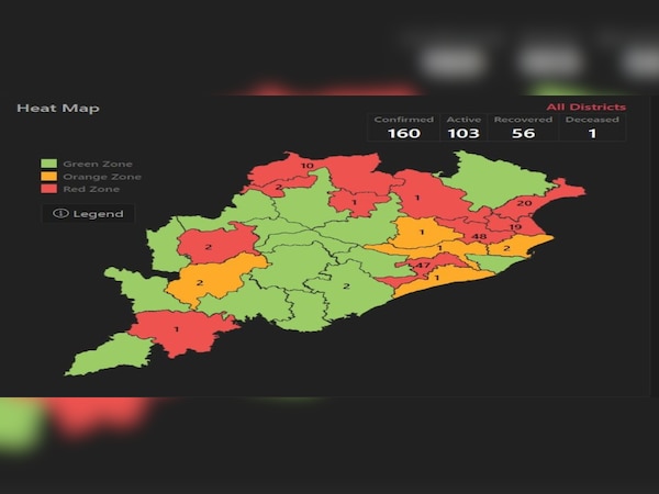 ପ୍ରତୀକାତ୍ମକ ଫଟୋ