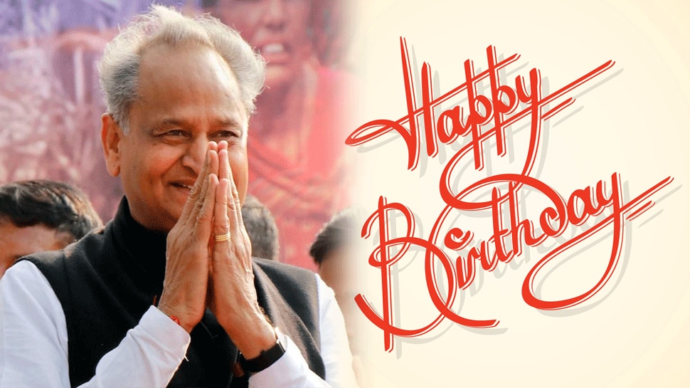 rajasthan celebrates cm ashok gehlot birthday on 3 may CM अशोक गहलोत