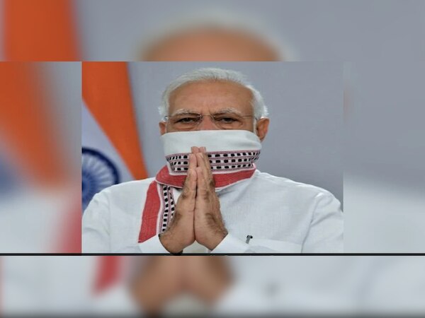 ଫଟୋ ସୌଜନ୍ୟ: ସୋସିଆଲ ମିଡିଆ/Twitter/ PM Modi