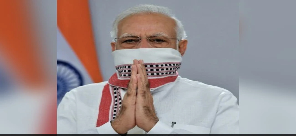 ଫଟୋ ସୌଜନ୍ୟ: ସୋସିଆଲ ମିଡିଆ/Twitter/ PM Modi ଫଟୋ ସୌଜନ୍ୟ: ସୋସିଆଲ ମିଡିଆ/Twitter/ PM Modi