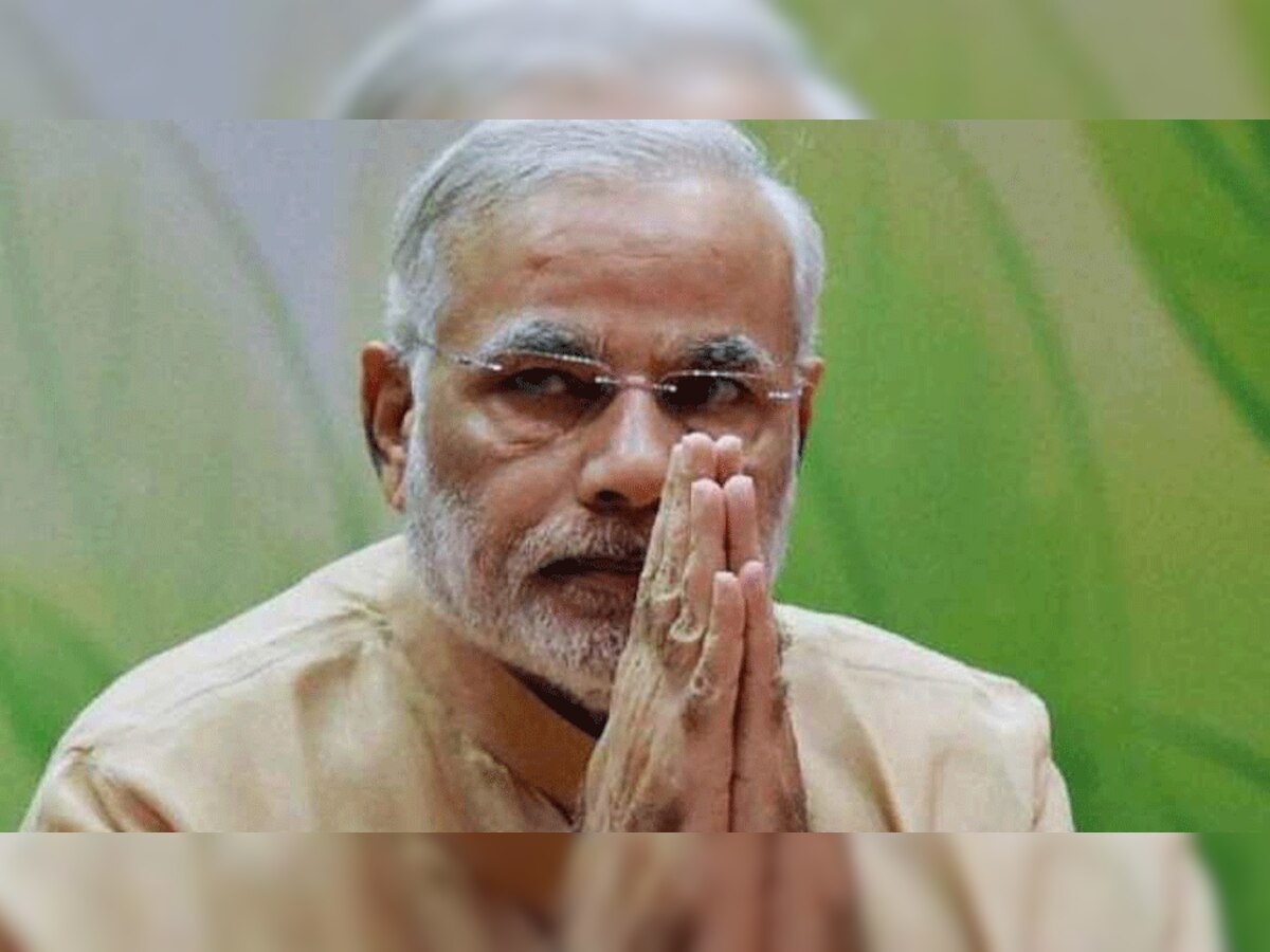 फाइल फोटो...