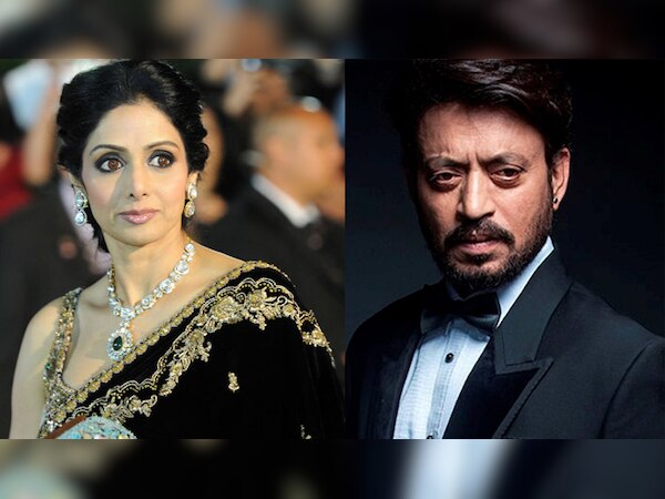 फाइल फोटो...