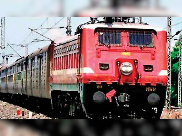 फाइल फोटो...