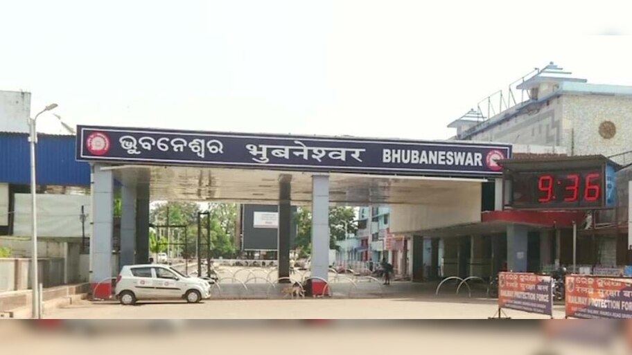 ରାଜଧାନୀରେ ୧୨ ଘଣ୍ଟା ସବୁ ବନ୍ଦ