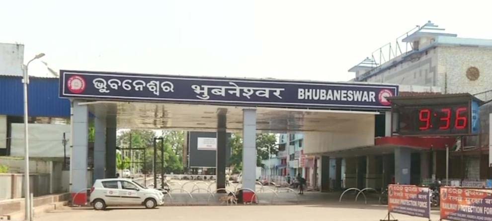 ରାଜଧାନୀରେ ୧୨ ଘଣ୍ଟା ସବୁ ବନ୍ଦ ରାଜଧାନୀରେ ୧୨ ଘଣ୍ଟା ସବୁ ବନ୍ଦ