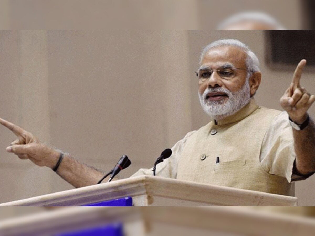 प्रधानमंत्री नरेंद्र मोदी (फाइल-फोटो)