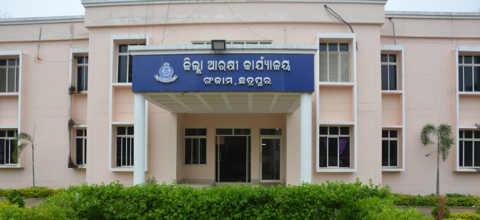 ଫାଇଲ ଫଟୋ ଫାଇଲ ଫଟୋ