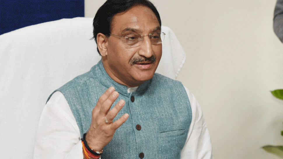 मरकज़ी हुकूमत का बड़ा ऐलान: दिल्ली के इस ज़िले के अलावा कहीं नहीं होंगे 10वीं के इम्तेहानात मरकज़ी हुकूमत का बड़ा ऐलान: दिल्ली के इस ज़िले के अलावा कहीं नहीं होंगे 10वीं के इम्तेहानात