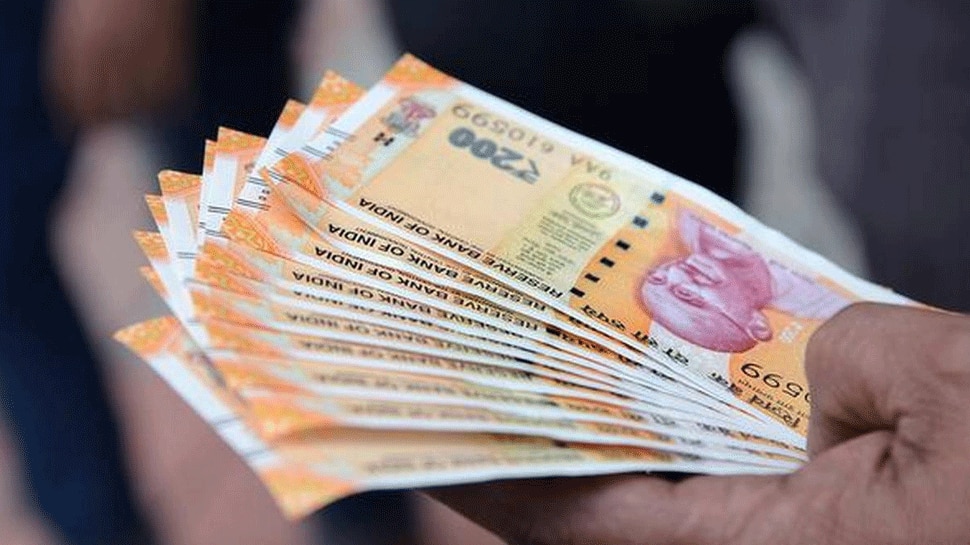 सरकारी कर्मचारियों को झटका, DA के बाद अब GPF की दरों में हुई इतनी कटौती सरकारी कर्मचारियों को झटका, DA के बाद अब GPF की दरों में हुई इतनी कटौती