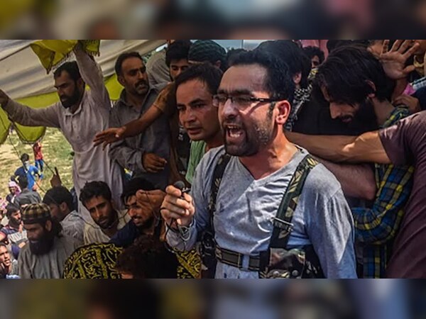 फाइल फोटो...