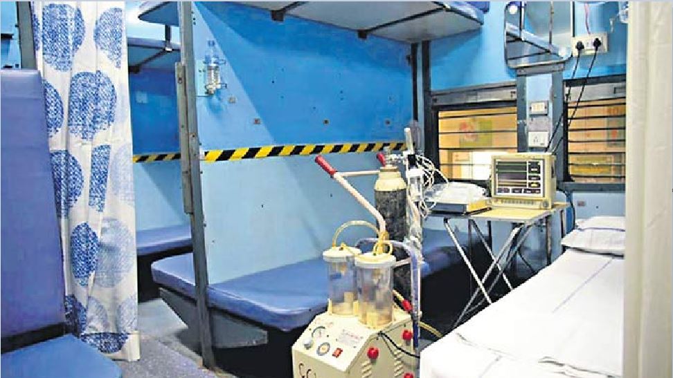 5000 ट्रेन के कोच आइसोलशन वार्ड में तब्दील, वज़ारते दाखिला ने दी मंज़ूरी 5000 ट्रेन के कोच आइसोलशन वार्ड में तब्दील, वज़ारते दाखिला ने दी मंज़ूरी