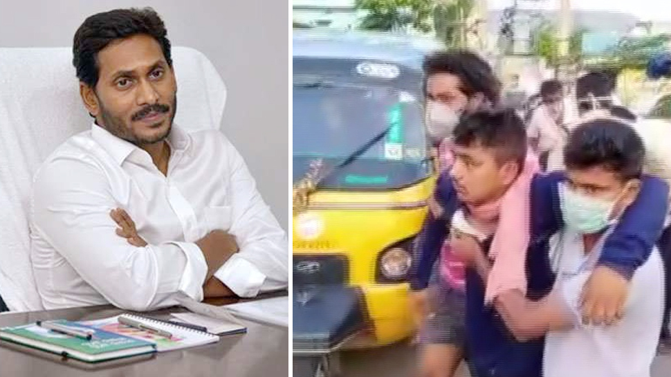 विशाखापटनम गैस हादसे में अब तक 11 की मौत, मरने वालों के परिवार वालों को 1-1 करोड़ रुपये देगी हुकूमत विशाखापटनम गैस हादसे में अब तक 11 की मौत, मरने वालों के परिवार वालों को 1-1 करोड़ रुपये देगी हुकूमत