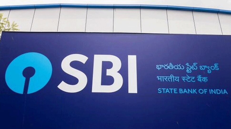 अरे वाह! SBI ने दी एक और खुशखबरी, जल्दी जानिए कैसे मिल रहा आपको फायदा