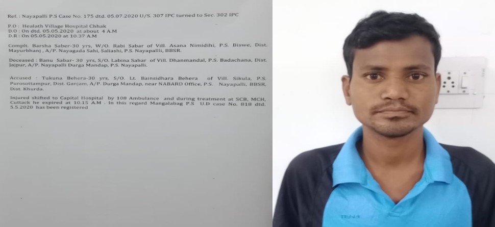 ଫଟୋ ସୌଜନ୍ୟ: ଜୀ ମିଡିଆ ଫଟୋ ସୌଜନ୍ୟ: ଜୀ ମିଡିଆ