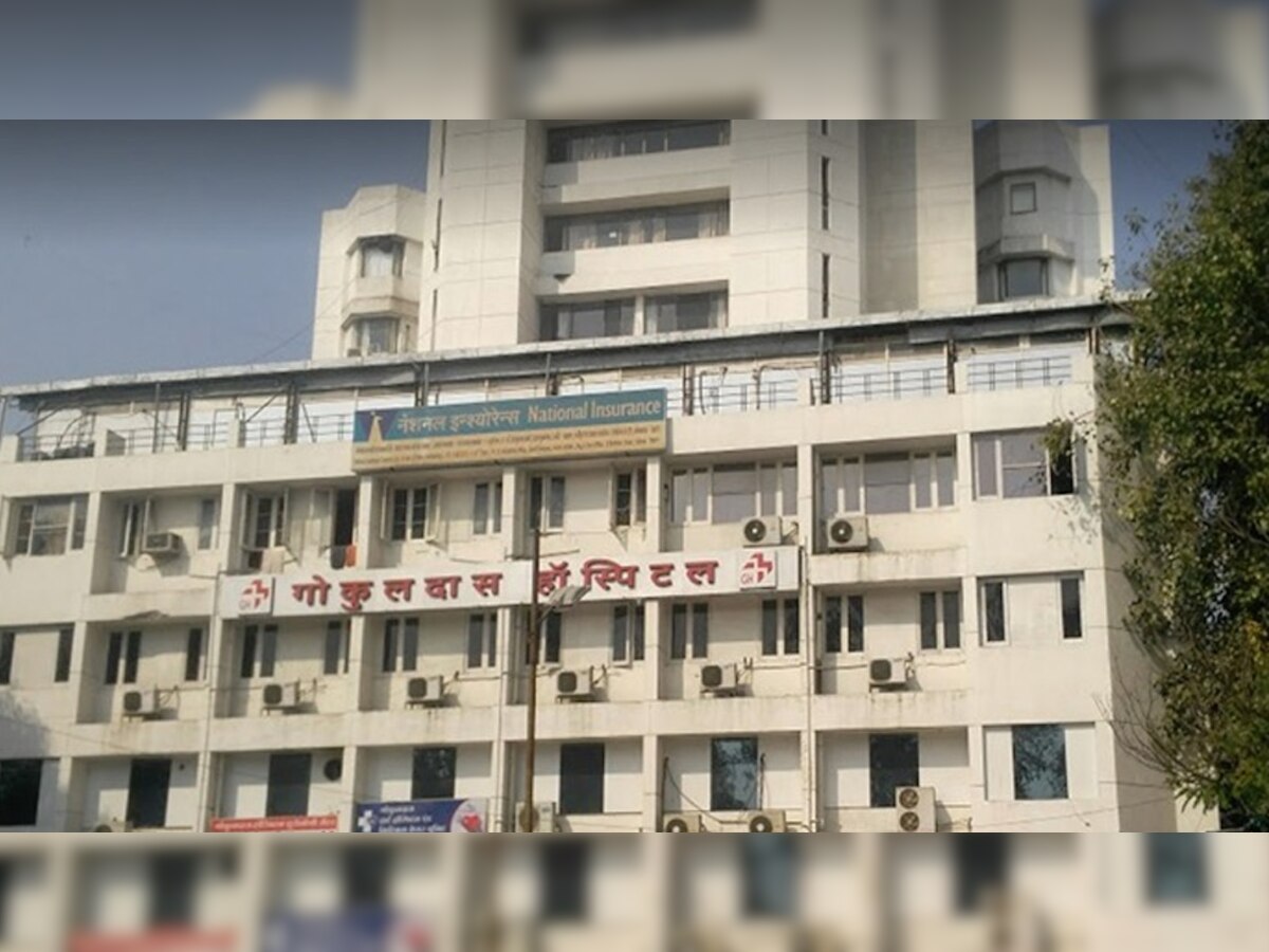 इंदौर का गोकुलदास अस्पताल.