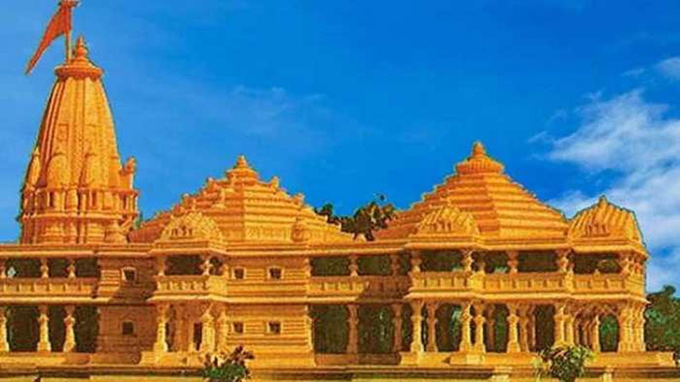 मोदी हुकूमत का फैसला- राम मंदिर ट्रस्ट में दान देने वालों को मिलेगी टैक्स में छूट मोदी हुकूमत का फैसला- राम मंदिर ट्रस्ट में दान देने वालों को मिलेगी टैक्स में छूट