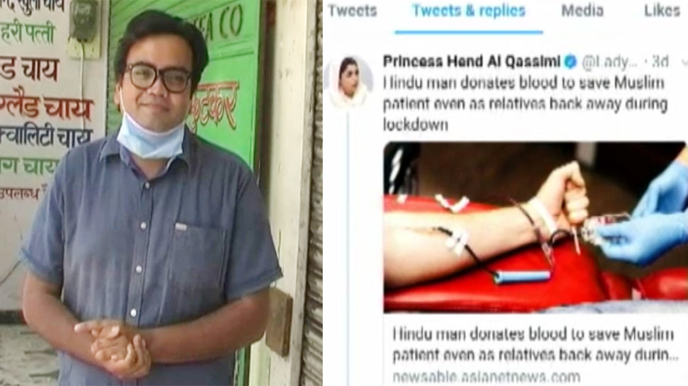 अभिमन्यु ने मुस्लिम खातून को दान किया खून, UAE की राजकुमारी ने भी की तारीफ अभिमन्यु ने मुस्लिम खातून को दान किया खून, UAE की राजकुमारी ने भी की तारीफ