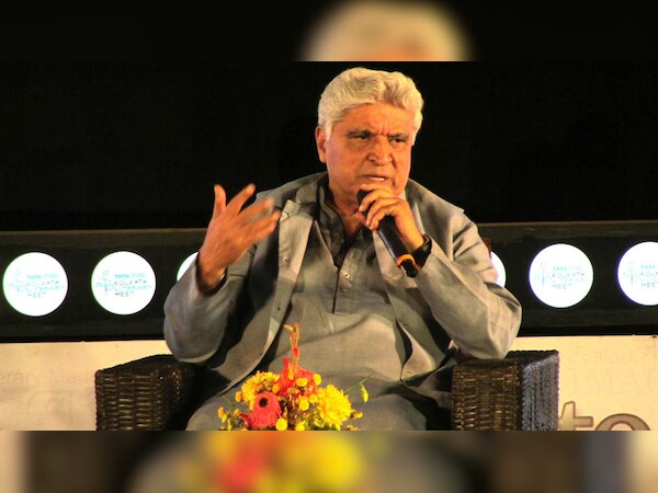 फाइल फोटो...