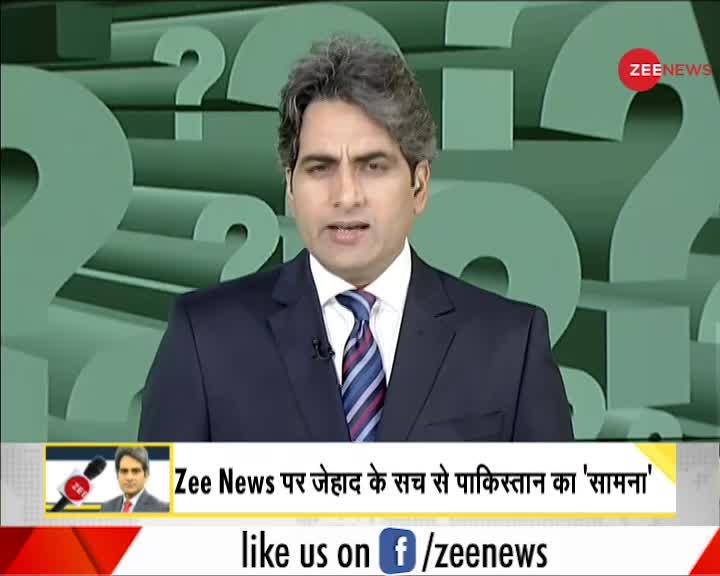 live zee news hindi