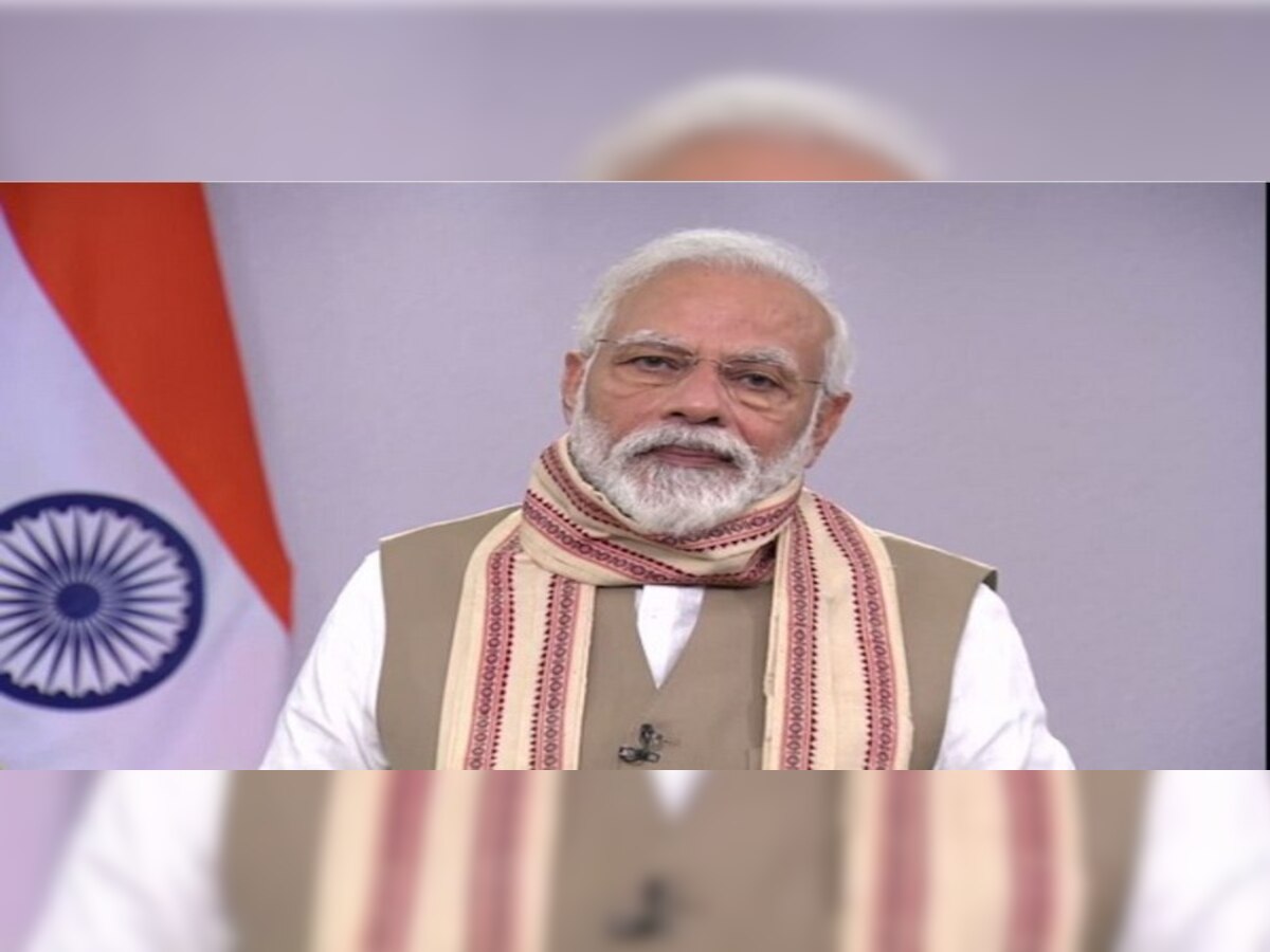 ଫାଇଲ ଫଟୋ