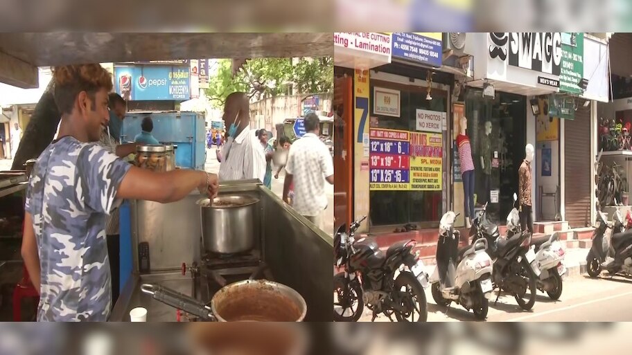 ଖୋଲିଲା ଚା' ଦୋକାନ