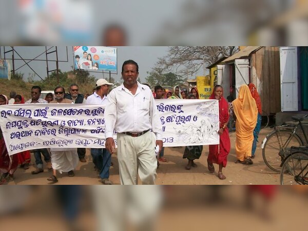 ଅସହାୟ ମଣିଷର ସ୍ୱର ସିମାଞ୍ଚଳ