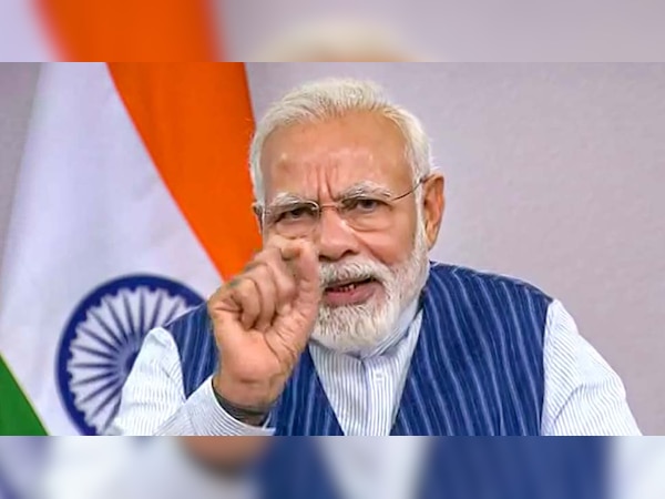फाइल फोटो...