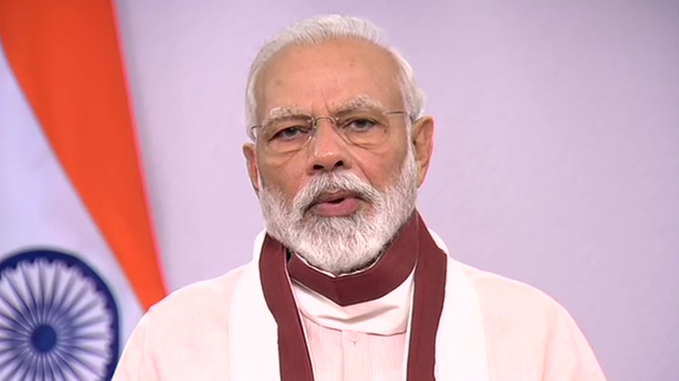 PM मोदी ने किया 20 लाख करोड़ के पैकेज का ऐलान, लॉकडाउन 4 के लिए कही ये बात PM मोदी ने किया 20 लाख करोड़ के पैकेज का ऐलान, लॉकडाउन 4 के लिए कही ये बात