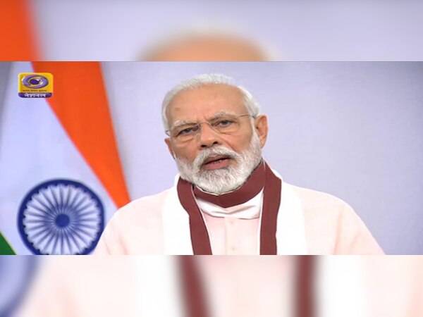 ଫଟୋ ସୌଜନ୍ୟ: ସୋସିଆଲ ମିଡିଆ