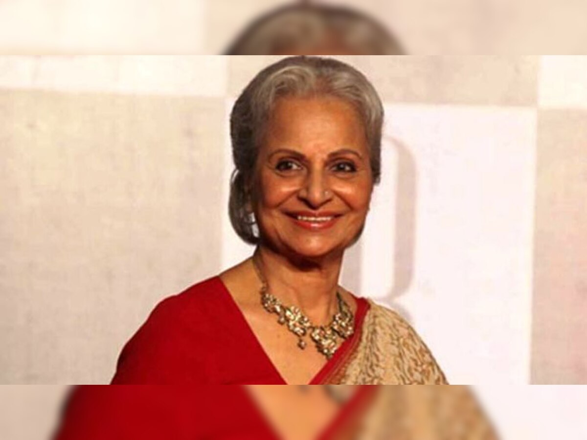 'कभी खुशी कभी गम' में Amitabh Bachchan की मां का किरदार निभाने वाली थीं वहीदा रहमान, सामने आया UNSEEN VIDEO